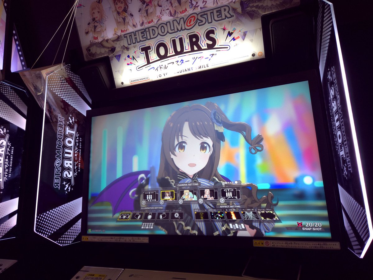 aka_2336's tweet photo. 可愛すぎた…🫶 https://t.co/mhGtm1EZ9V