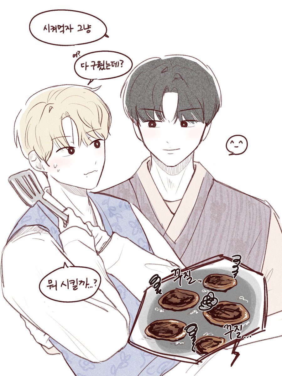 sau_ce_'s tweet photo. #식녁
시켜먹자 😊 https://t.co/2bnAdrLax9