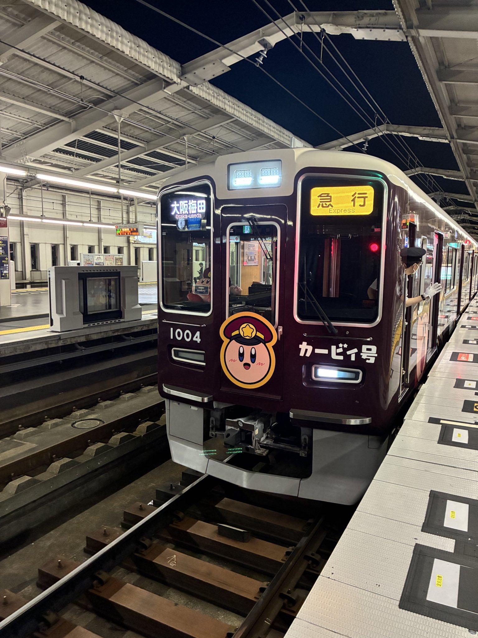 あっちゃんページ あっちゃん - YouTube