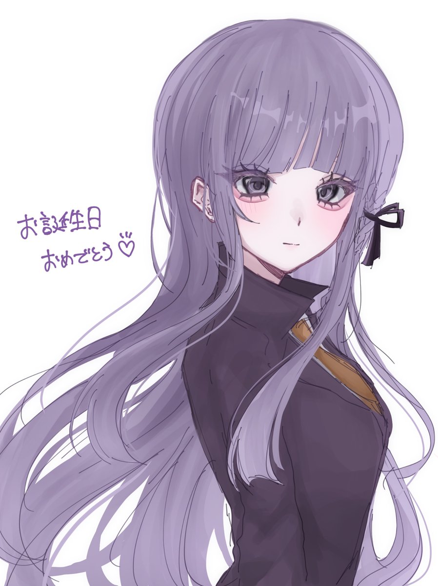 #霧切響子誕生祭2025
#霧切響子生誕祭2025