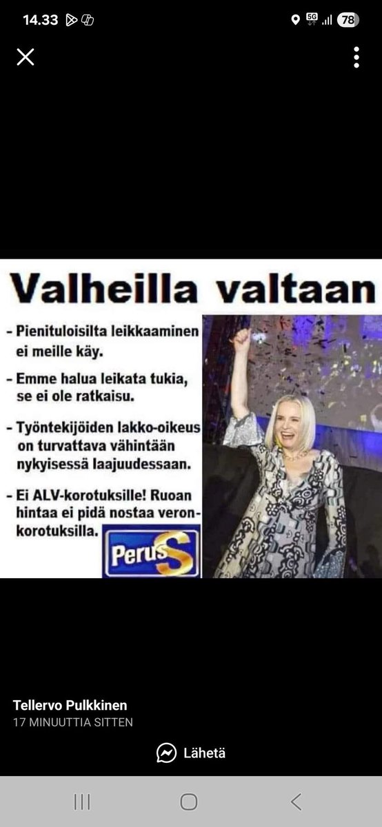 SandTeese's tweet image. 