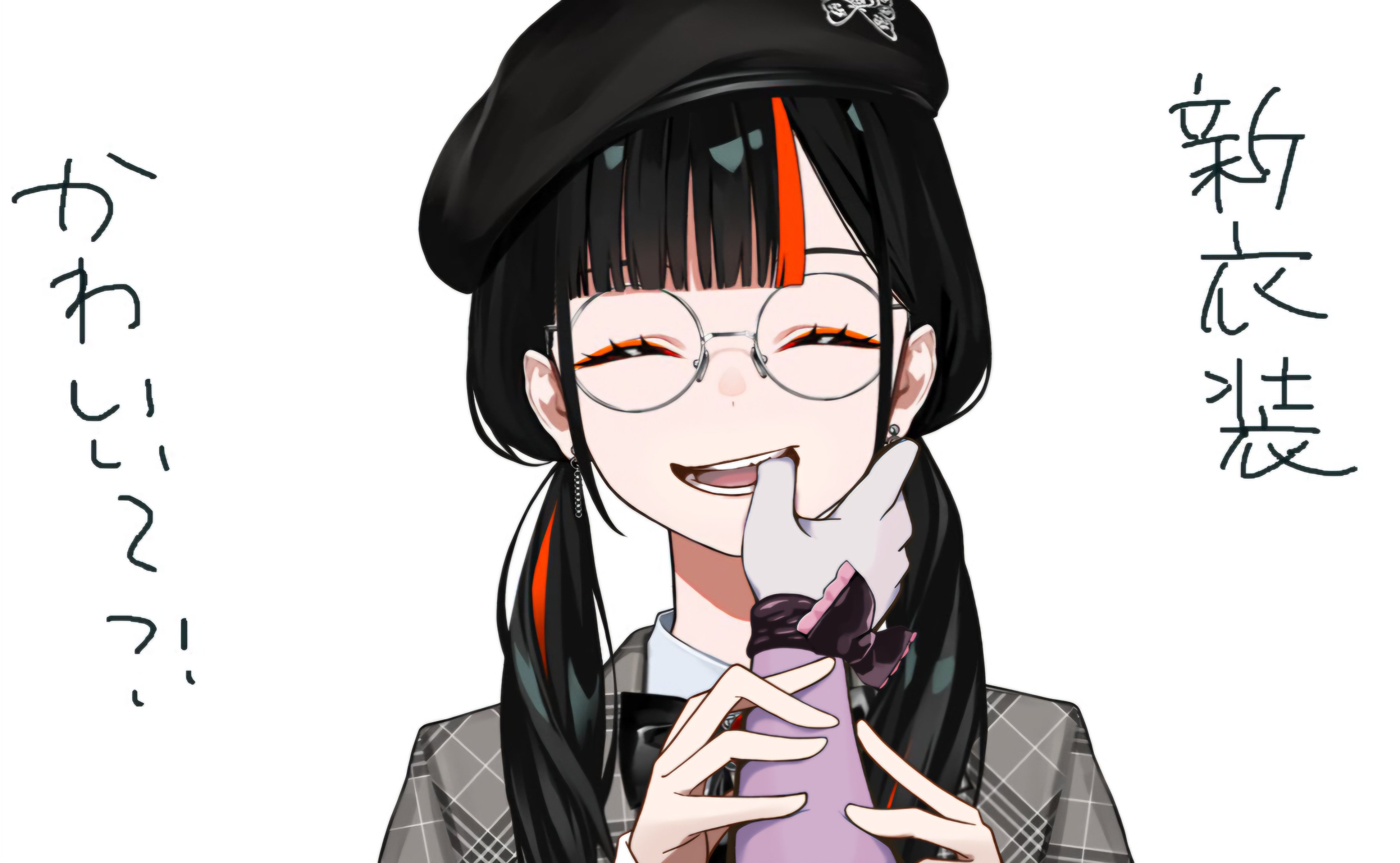 しづ様♡ありがとうございます♡ 意地 on X: 