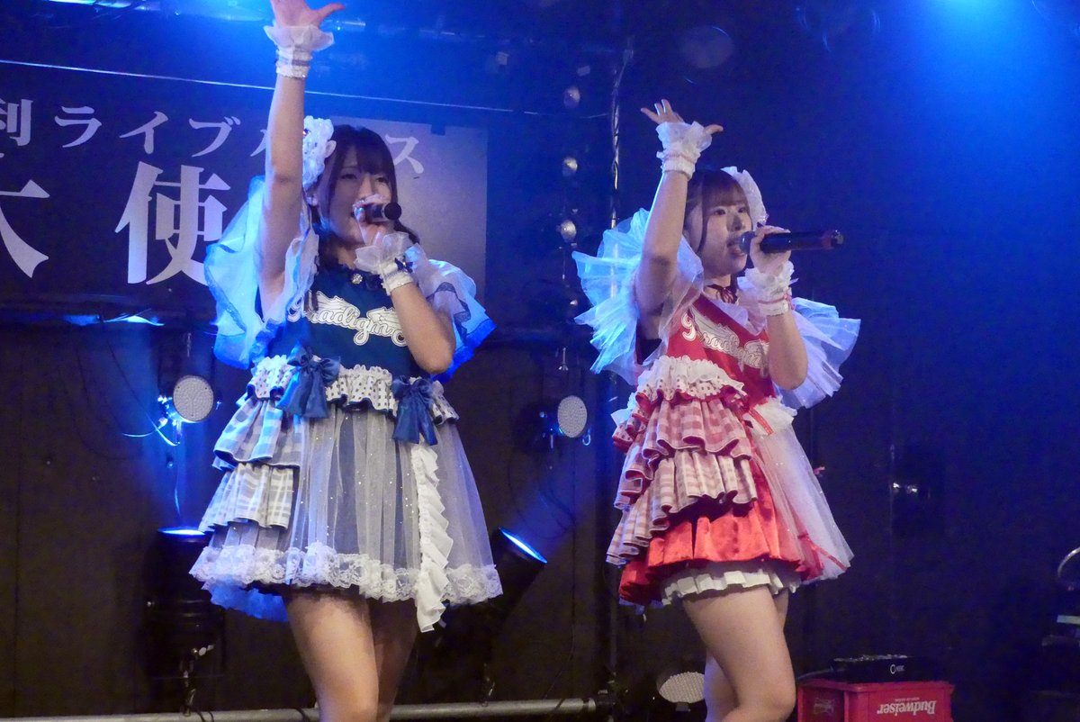 Chopper_Chindon's tweet image. 2025.9.21 推しマシマシライブ!! vol.1
at 足利ライブハウス大使館 ホールB

9月にプレデビューしたばかりのParadigm Shift
いままでのRocKetsにはいない個性の新ユニット
これからが楽しみです

#ParadigmShift 
#優希 
#あこ 
Camera：LUMIX FZ300