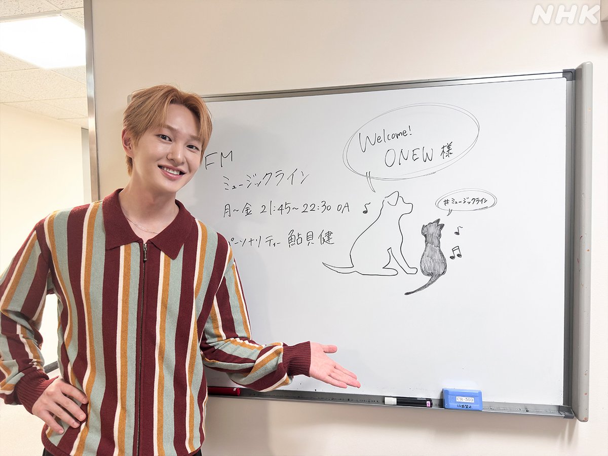 nhk_musicjp's tweet photo. 🎧#ミュージックライン🎧

🩵#ONEW #オンユ #온유🩵

🔁放送終了から7日間 聴き逃し配信中🔁

🔻配信はコチラ
https://t.co/Syweh30ePC

少年時代の意外な夢やカフェ巡り☕
最近好きになった日本のラーメン愛まで🍜

音楽だけではない多才な素顔が明らかに💫 https://t.co/yVWq54d8Ix