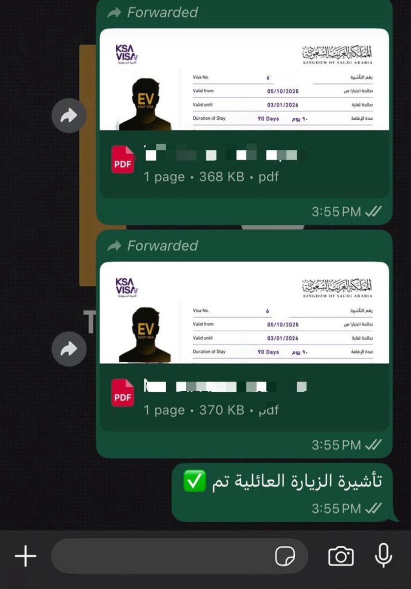 تم بحمد الله استلام جميع تاشيرات الزيارة العائلية لعملائنا بتاريخ 5/10 ،سفرة واحدة – 90 يوم ، نتمني لكم زيارة سعيدة للمملكة العربية السعودية ، جهز المستند و خلي الباقي علينا 🫂🇸🇦

📌 كما نوعد اعلامكم بعرض استكمال إجراءات الزيارة العائلية جهة القدوم الخرطوم
يشمل:
🔹تقديم طلب إنجاز
