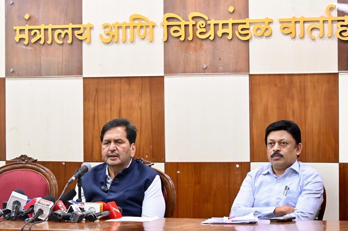 Mangal Prabhat Lodha tweet media