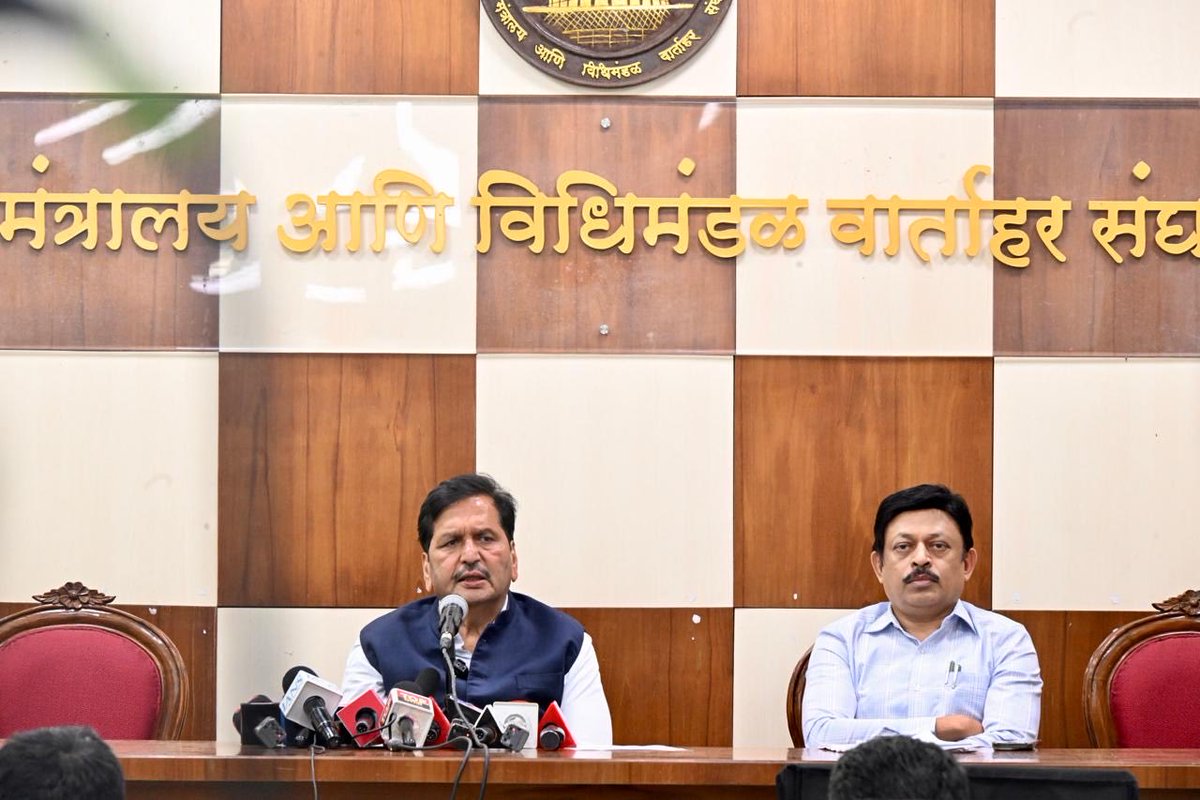 Mangal Prabhat Lodha tweet media