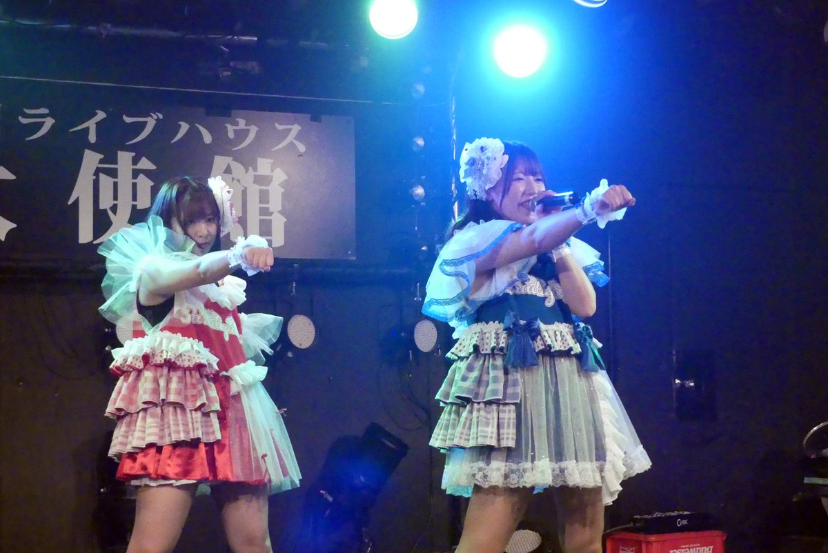 Chopper_Chindon's tweet image. 2025.9.21 推しマシマシライブ!! vol.1
at 足利ライブハウス大使館 ホールB

9月にプレデビューしたばかりのParadigm Shift
最初のステージも観ましたがだんだんパフォーマンス力も上がっているように感じてます

#ParadigmShift
#優希
#あこ
Camera：LUMIX FZ300