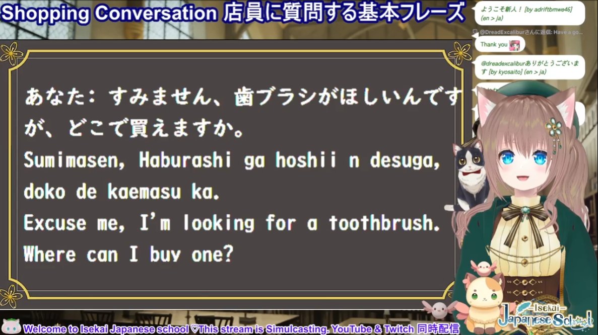 vr_alisa's tweet image. こんばんは☕🌸
お越し下さり誠にありがとうございました💛
Thank you to everyone who came and join to my stream.
youtube.com/live/ojFTsr1jS…

🩷Thank you very much for the Raid!
@WheatAwamugi ひえさん🌸

I raided こさかるさん🌸
#ENVtuber #learningJapanese