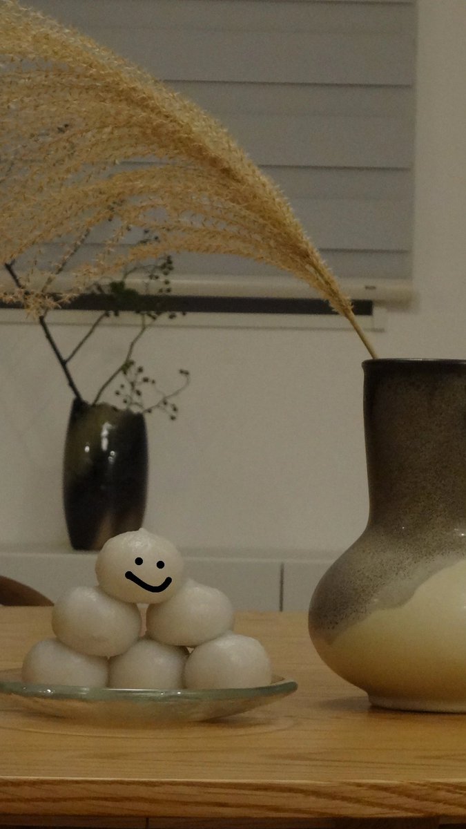 ひなこページ ひなこ (@m_hinako_1106) / Posts / X