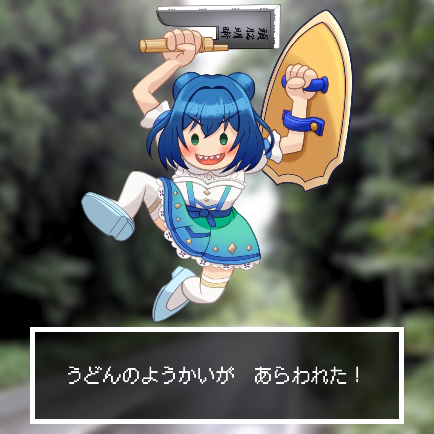 フクちゃんのおばけなんかこわくない レトロ ゲーム ファミコンよりちょっと前の話】あの時‼️【モンスターパニック