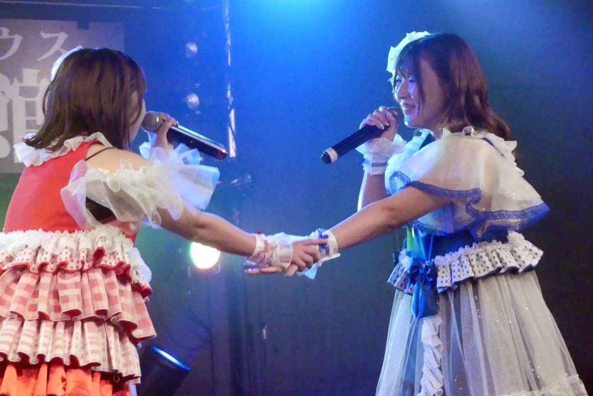 Chopper_Chindon's tweet image. 2025.9.21 推しマシマシライブ!! vol.1
at 足利ライブハウス大使館 ホールB

9月にプレデビューしたばかりのParadigm Shift
RocKetsのベテラン優希ちゃんと今年の4月に研修生としてデビューしたあこちゃん
想像以上に息が合ってていいユニットです

#ParadigmShift
#優希
#あこ
Camera：LUMIX FZ300