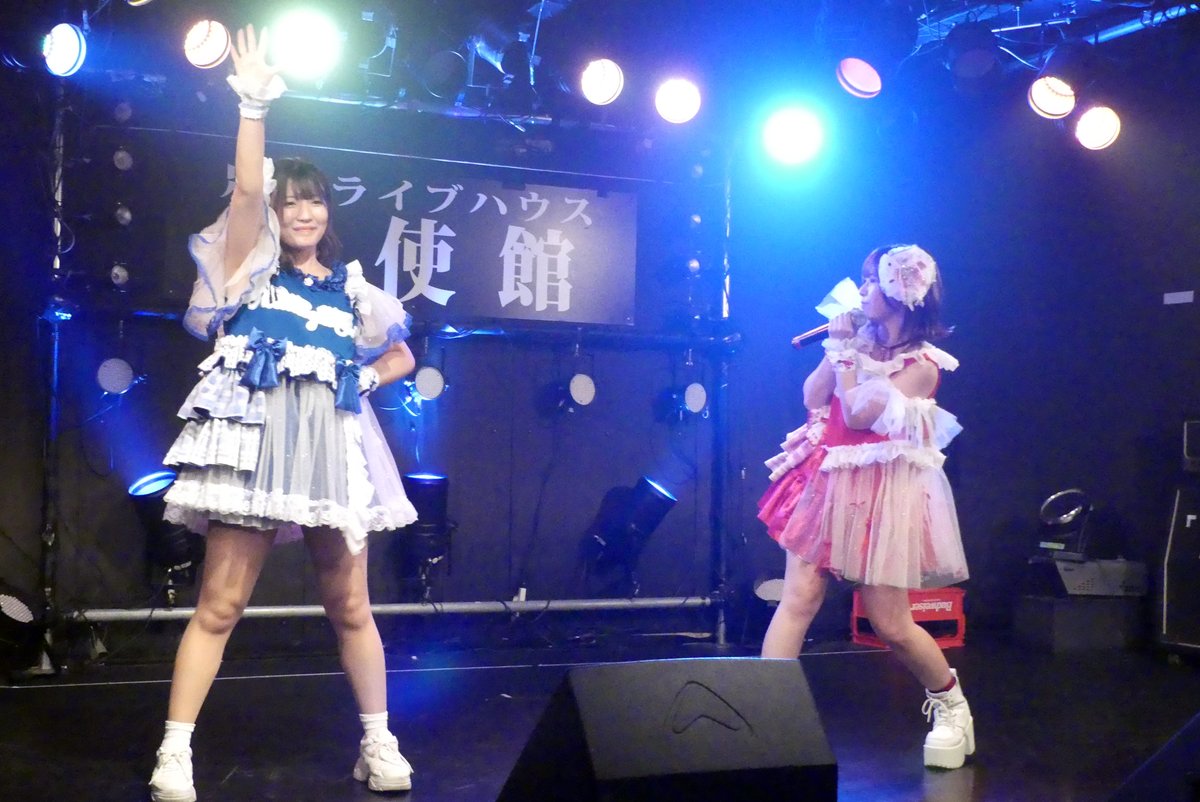 Chopper_Chindon's tweet image. 2025.9.21 推しマシマシライブ!! vol.1
at 足利ライブハウス大使館 ホールB

9月にプレデビューしたばかりのParadigm Shift
RocKetsのベテラン優希ちゃんと今年の4月に研修生としてデビューしたあこちゃん
想像以上に息が合ってていいユニットです

#ParadigmShift
#優希
#あこ
Camera：LUMIX FZ300