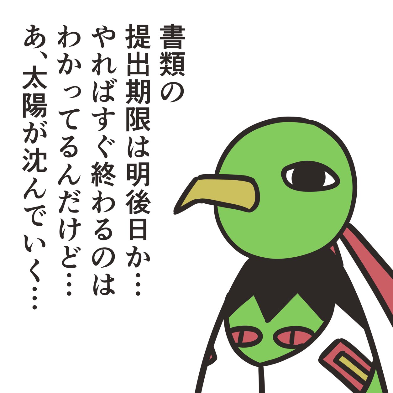 ⚠️断捨離中プロフィール必読！⚠️ JVNDB-2017-000024 - JVN iPedia - 脆弱性対策情報データベース