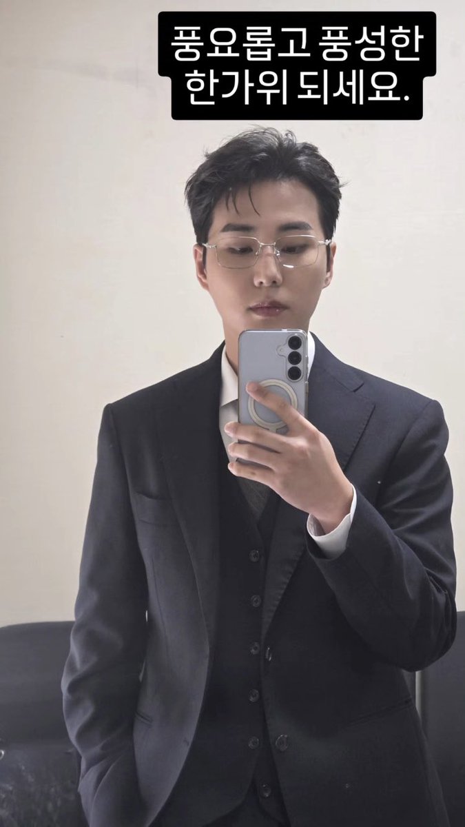 학교 갔다가 일하고 오니까 영현이ㅜㅜㅜㅜ