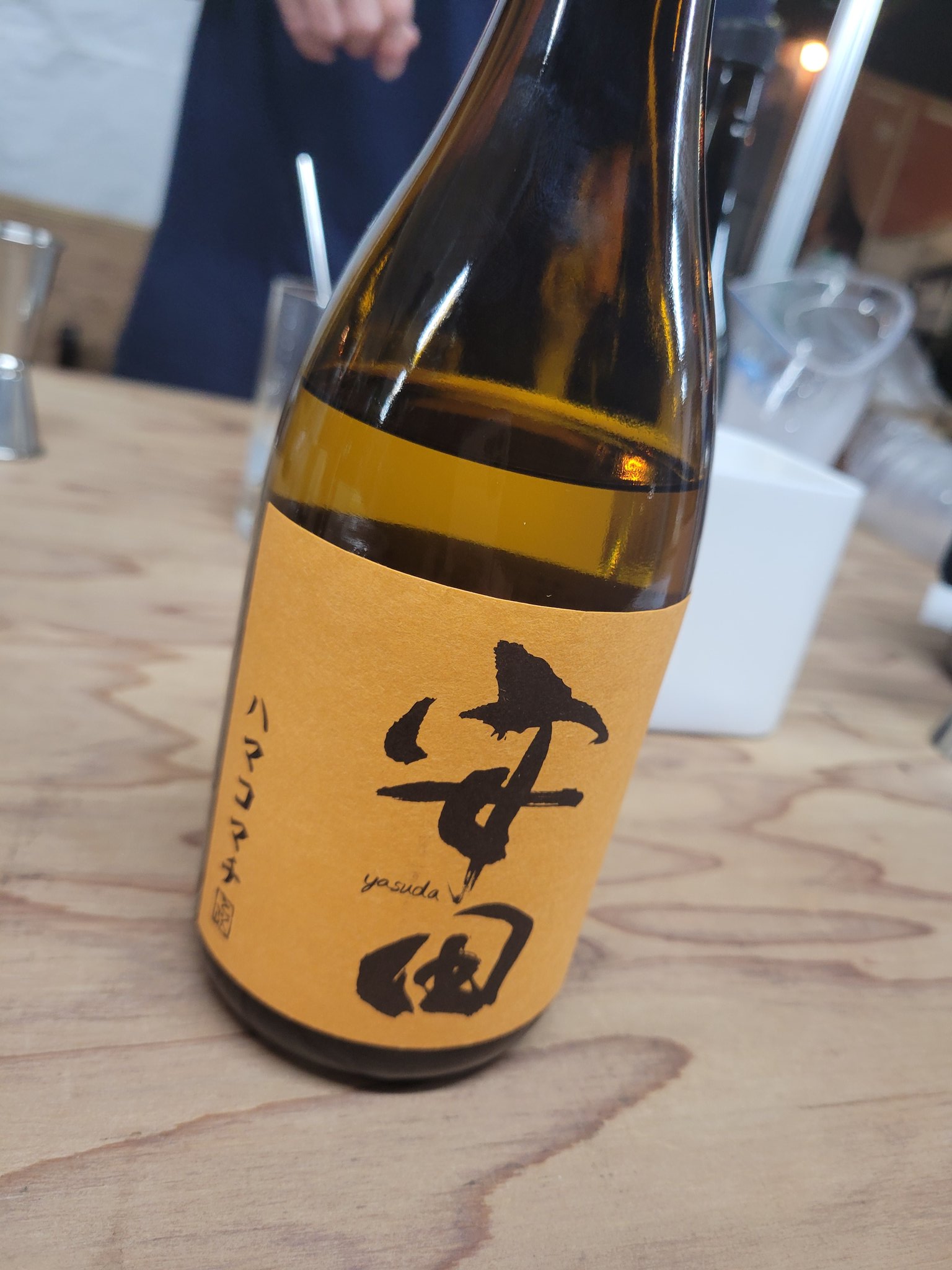 国分酒造 - Search / X