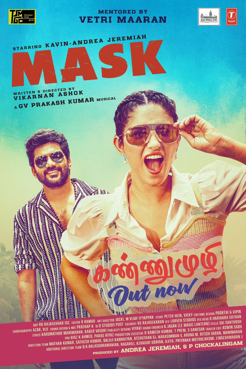 Grass Root Film Co tweet media