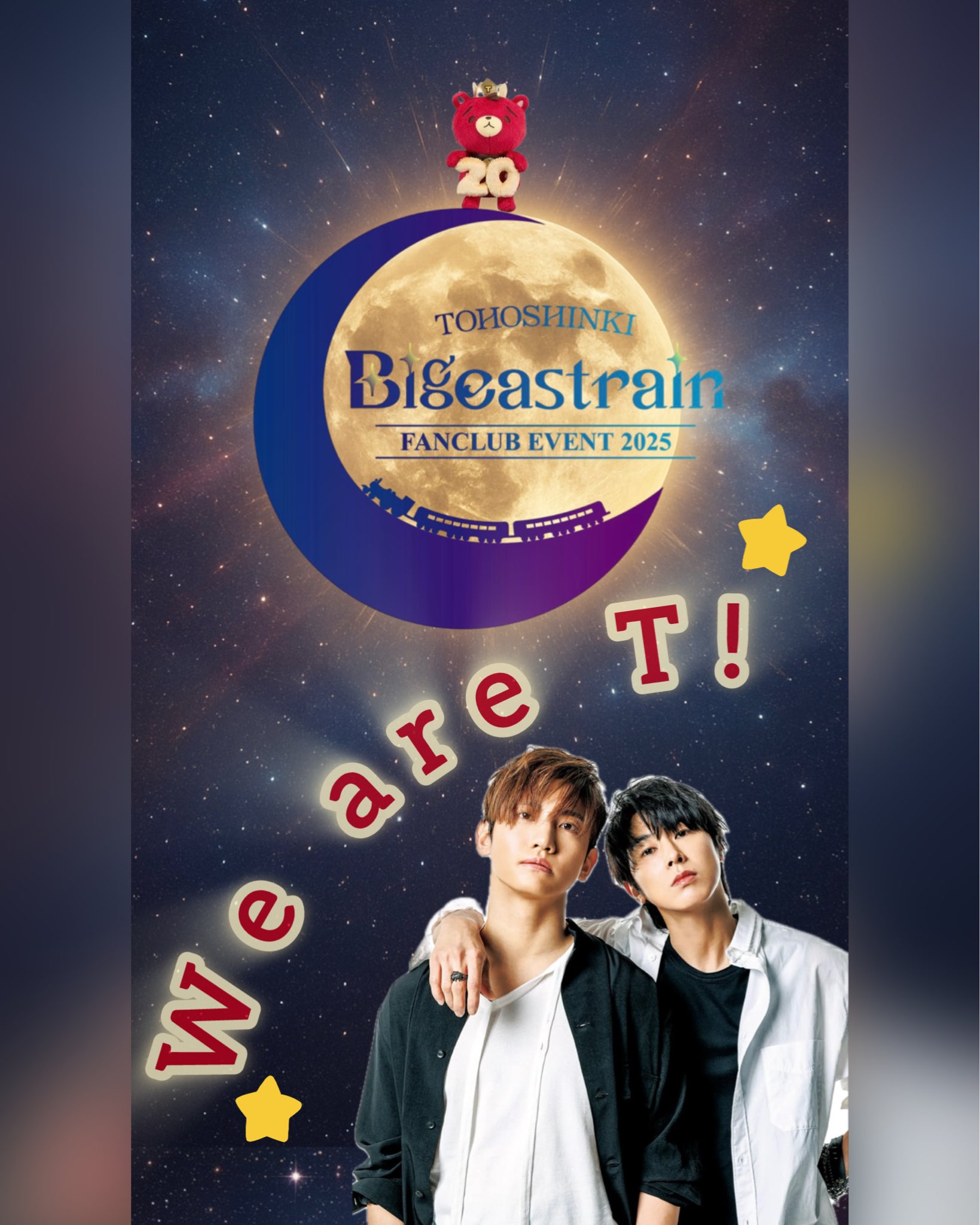 コヤンイサムチョン♥️みっきー♡ コヤンイサムチョン オーダー生地 ②】 - メルカリ