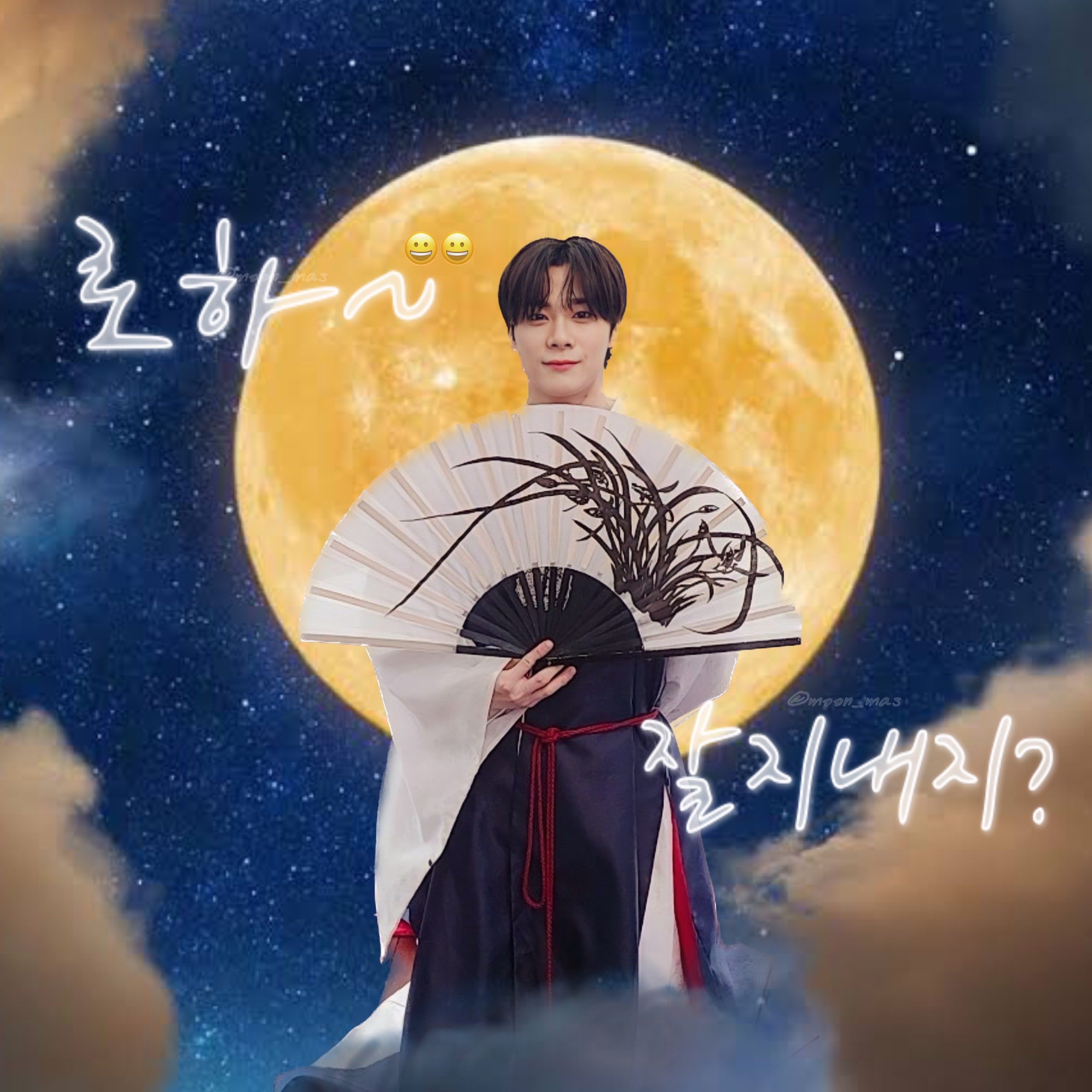 ASTRO ムンビン GettyImages-1362494586.jpg