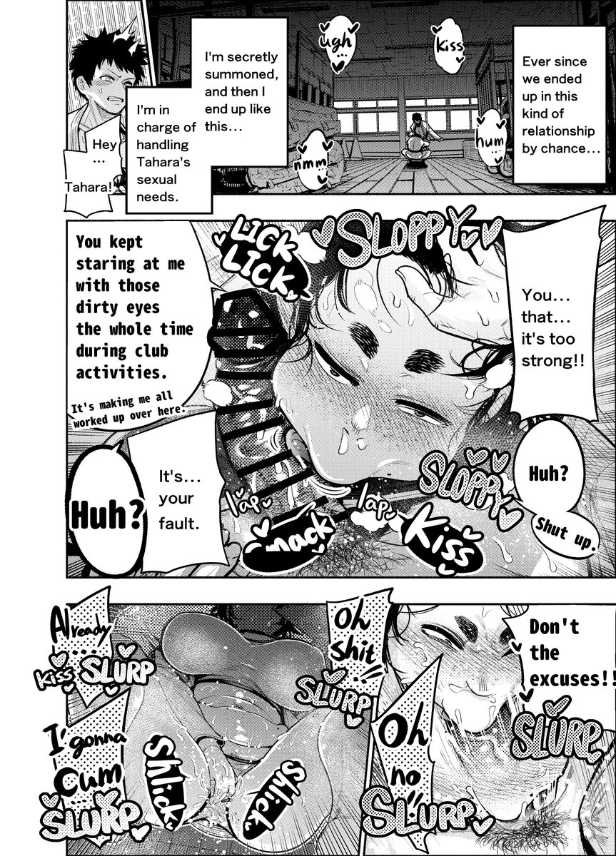 The rest is on FANBOX and Fantia!!
I'm also releasing freckle & pubic hair variations and text-free versions.
This work is my own translation into English of something I previously posted.
I used a translation site, so please forgive any mistakes.
Enjoy!