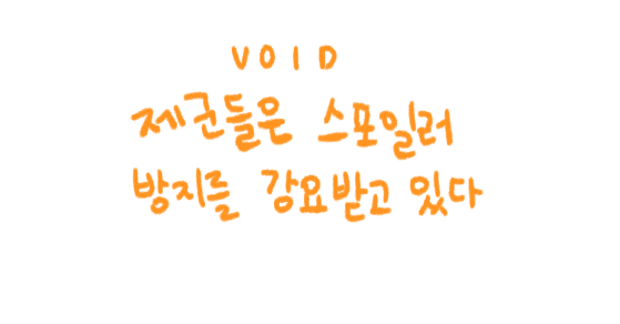 arrossoh's tweet photo. VOID 未公開 NPC
특정 HO에게 헌정
https://t.co/tkkdlxbWSB https://t.co/Hwcxi0XuXG