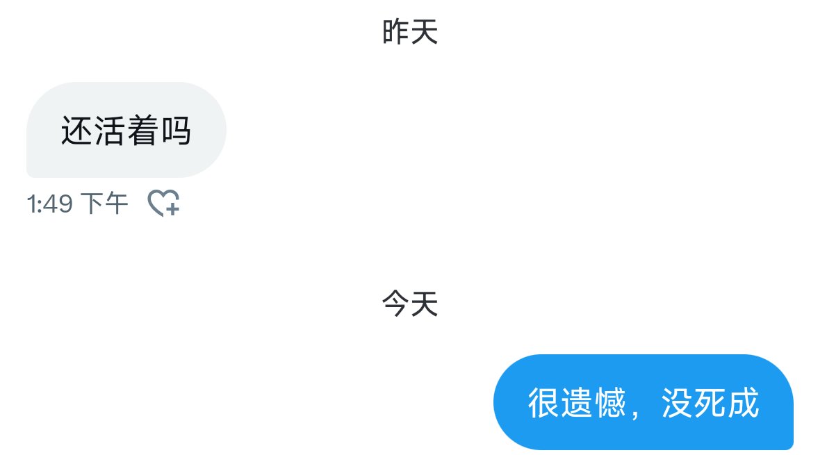 outsideyoung888's tweet photo. 中秋的街道
一样有匆匆人群
#站街日记 https://t.co/n9KEVeNrpz