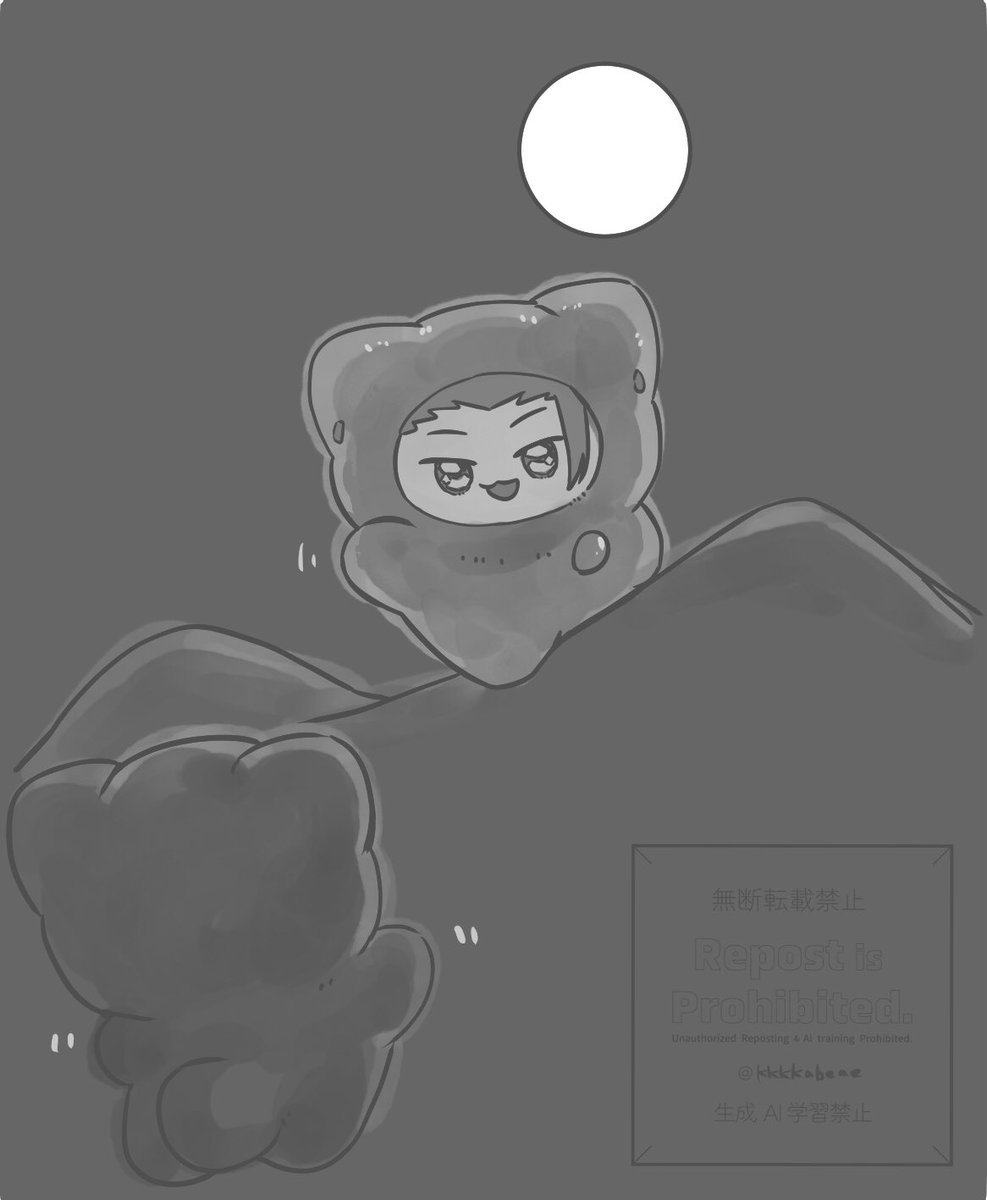 yupuy様へ♥5/3 嬴榆子(@yingyuzi010523) / Posts / X