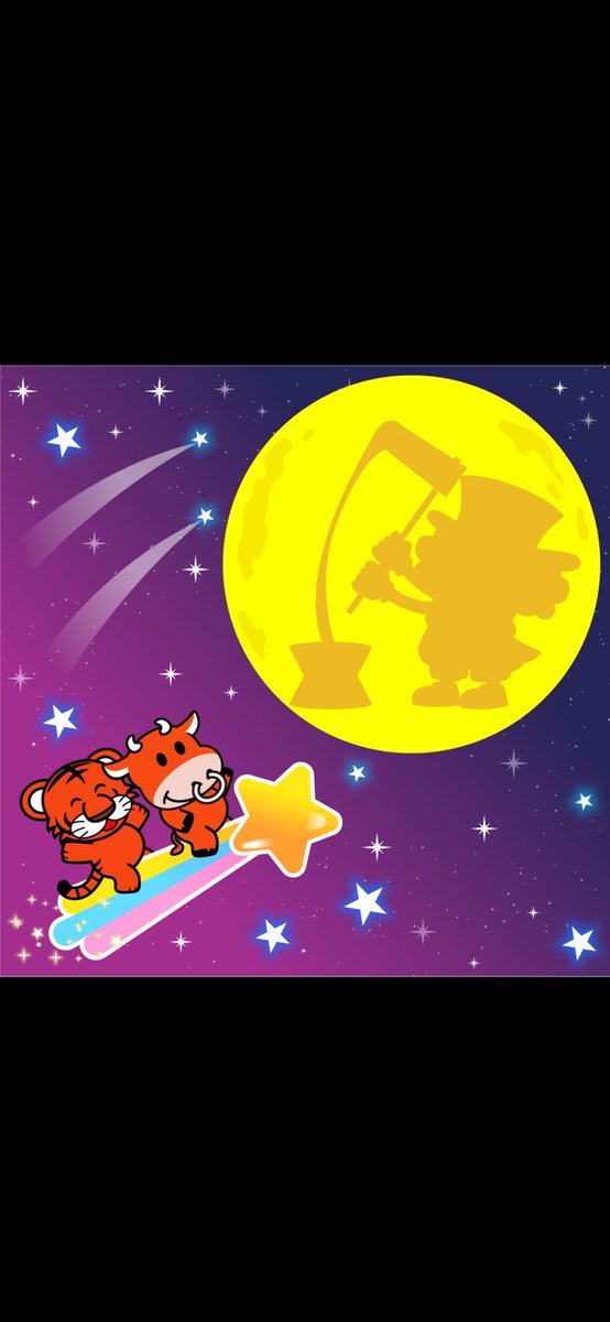 アロー松原

9/18からコツコツ通い、傾向を探ってました。

夜勤明けの為、抽選は間に合わず、
一般で4台掘り掘りし辿り着けました

Kenさんが出勤して後ろを通ってくれてからグラフが📈右肩上がりに！

🆕おかもっと店長
Kenさん
ちゃっぴーさんを信じたのが勝因
感謝‼️
#アロー松原
#ジャグラー