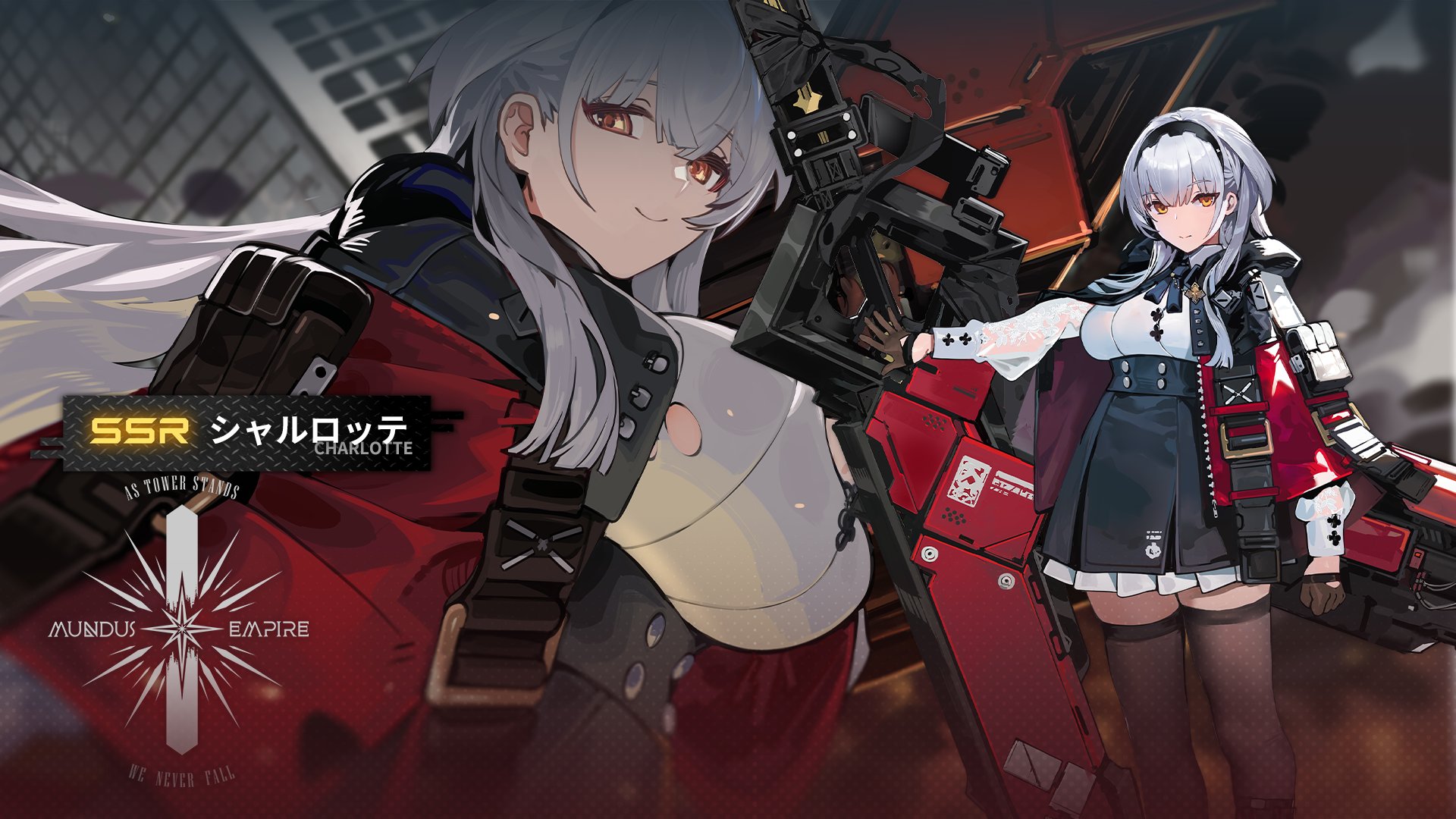 レゾナンス：無限列車　dmmスクラッチ　ヨシュア レゾナンス：無限列車 dmmスクラッチ ヨシュア Steam Workshop