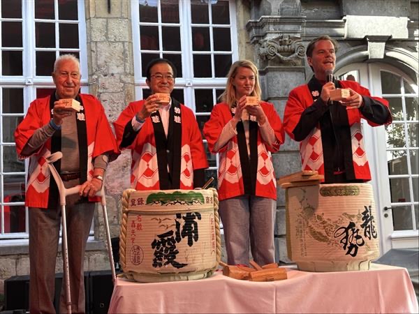 Embassy of Japan in Belgium tweet media