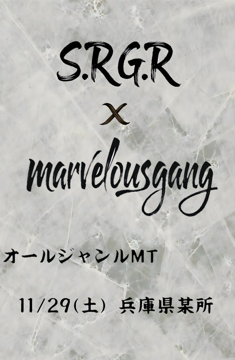 やまこう (@Amou_Kirukiru_) / Posts / X