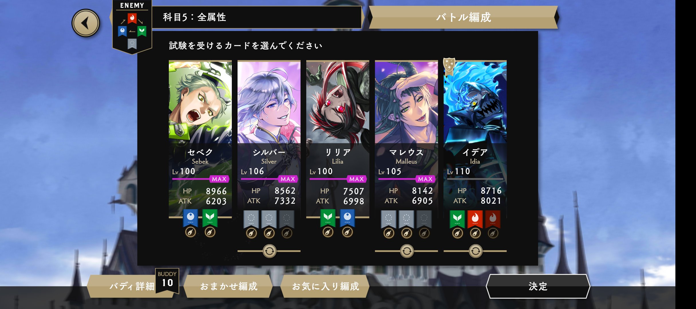 みゅうページ zx - Search / X