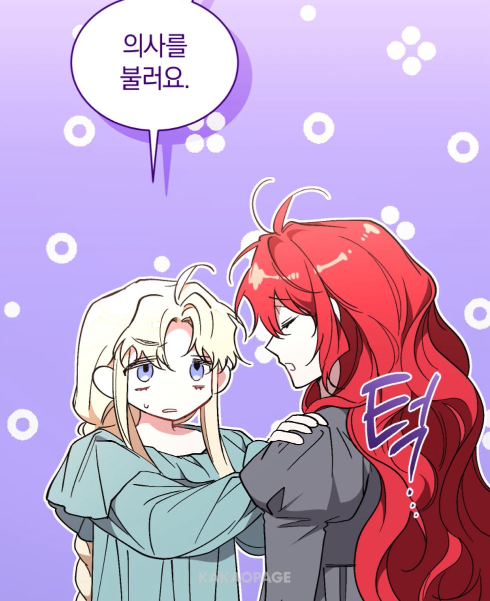 <리셋팅 레이디> 119화 업데이트 되었습니다.

“난 당신과 친구가 되고 싶어요.”

🪓 link-page.kakao.com/open/content?s…

#리셋팅레이디
#리셋레