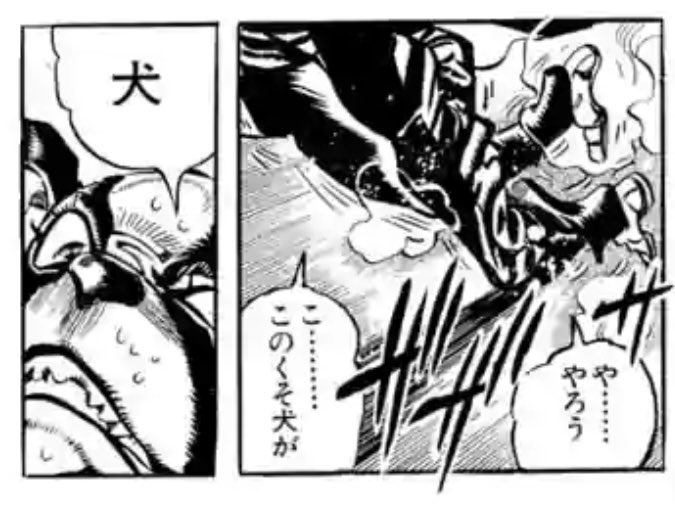 こんなシーンあったっけ？
自分で犬言うとる🐶