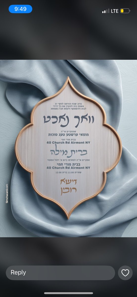Ichud72's tweet photo. https://t.co/mihu0Gddxh
