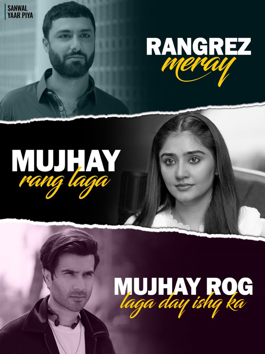 7thskybiz's tweet photo. These lines of the OST ❤🤌🏻
Watch #SanwalYaarPiya tonight at 8:00 PM only on Geo Entertainment.
#7thSkyEntertainment #GeoEntertainment #HarPalGeo #GeoTV #AbdullahKadwani #AsadQureshi #JavedBashir #DanishNawaz #HashimNadeemKhan #FerozeKhan #DurefishanSaleem #AhmedAliAkbar https://t.co/twAHITNK5s