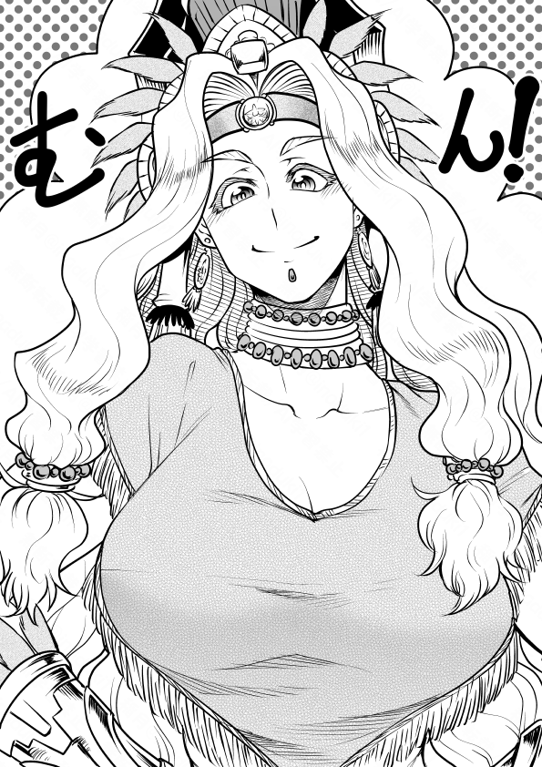 自信溢れる今日のお姉さん😤 