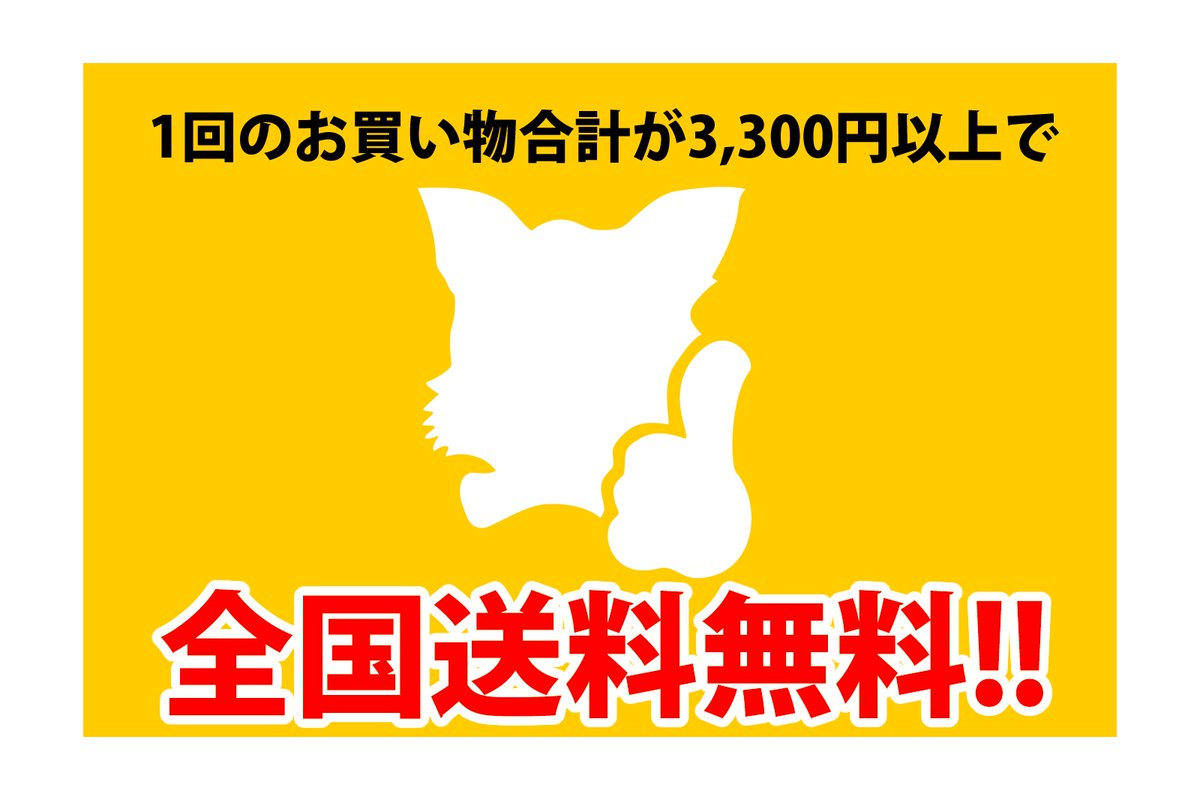 カメラのヤマゲン on X