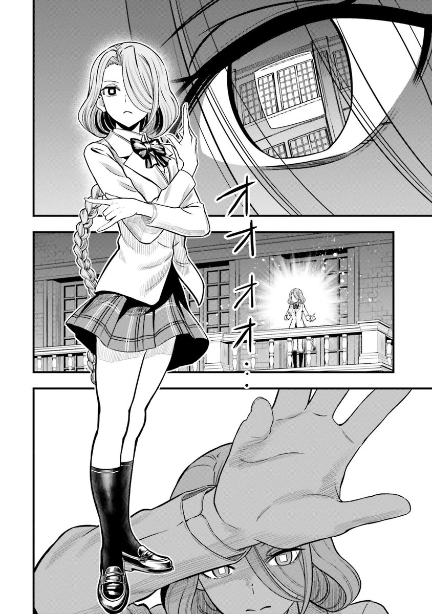 Noirlime tweet media