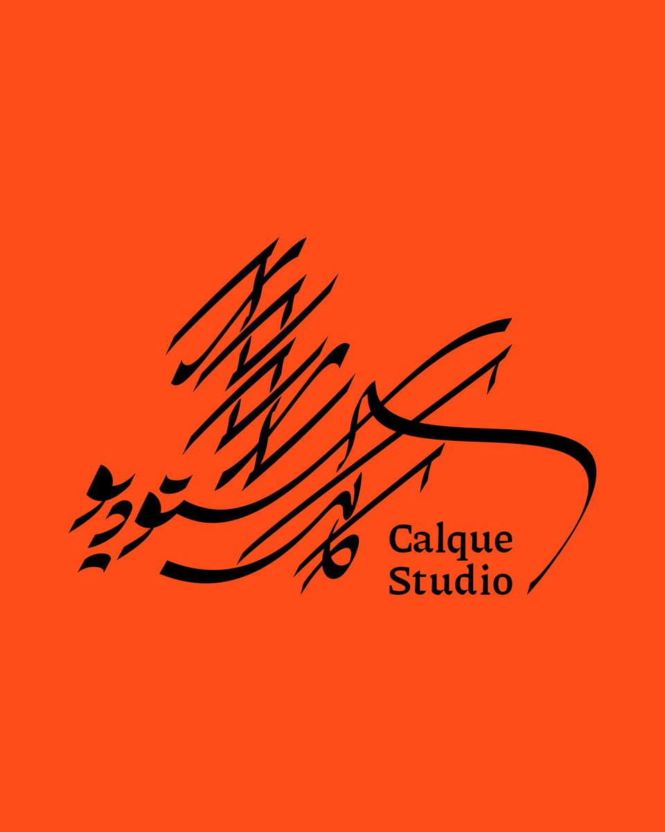 Calque Studio | استودیو کالک tweet media