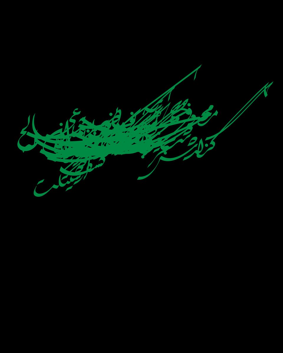 Calque Studio | استودیو کالک tweet media