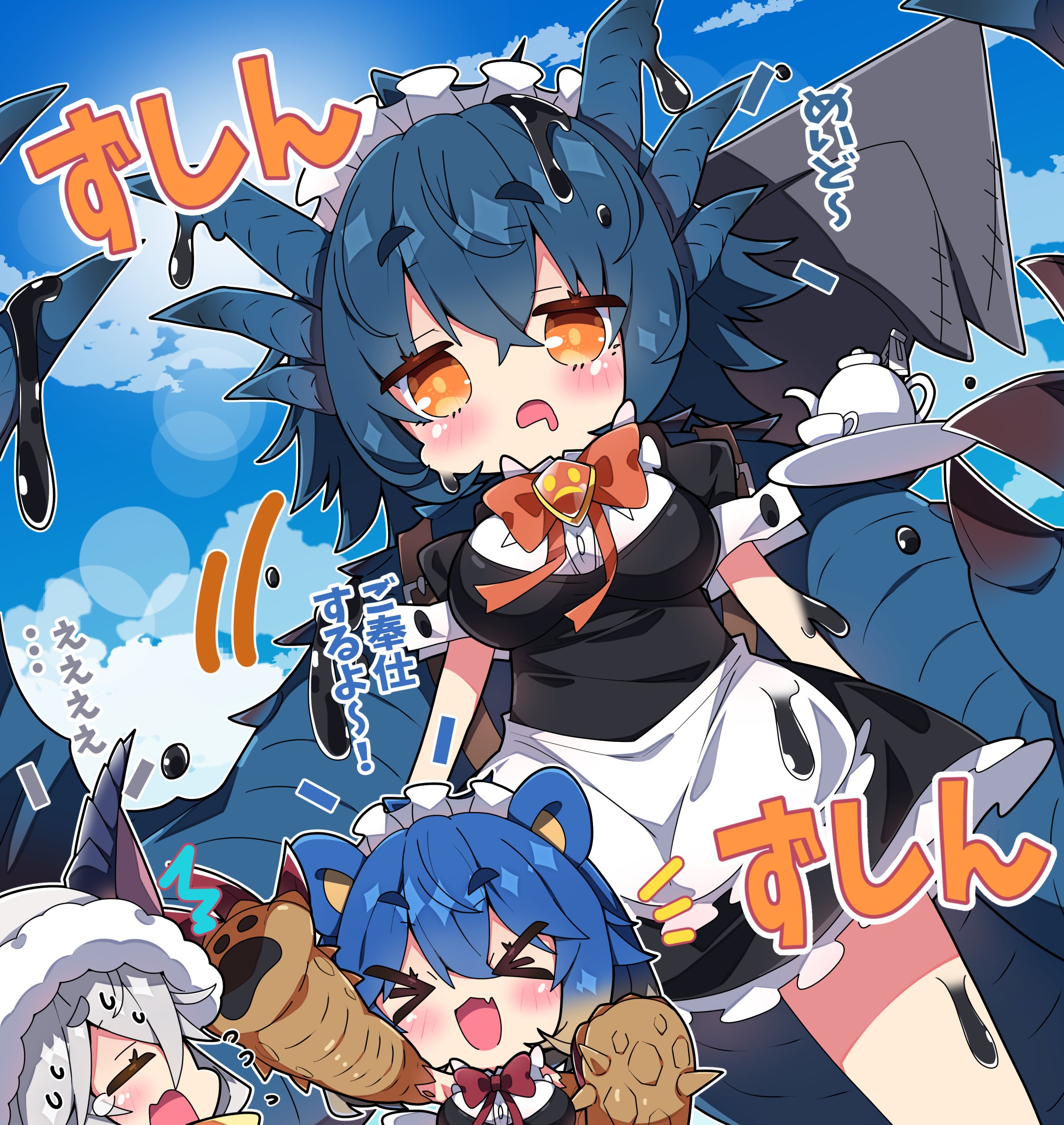 パンダさま確認ページ♡ パンダパンツ。 (@s0uh3yjapon) / X