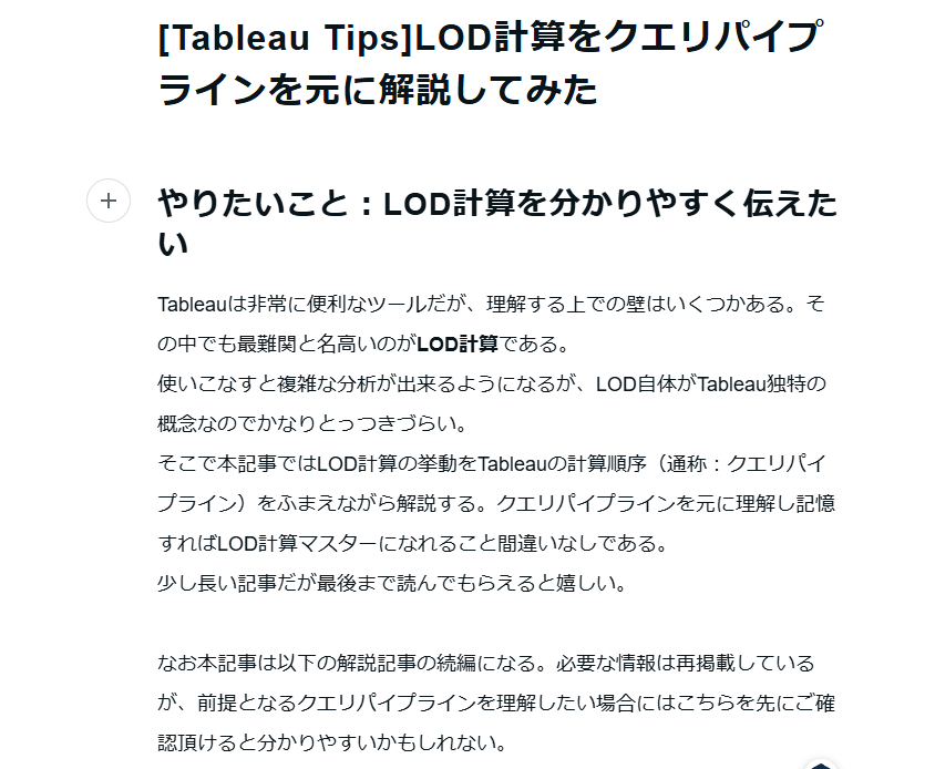 みのる tweet media