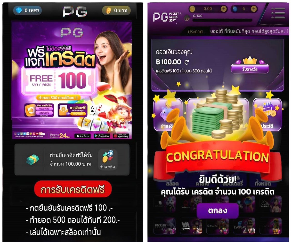 nortokefyo's tweet photo. เครดิตฟรี 100 กรอกโค๊ดนี้👇
3E1DB6X14GYDJFQ
รับได้ทั้งใหม่และเก่า🎉

กดใจ+รีทวิต+แจกจริง

กรอกโค้ดนี้👇สมาชิกใหม่เครดิตฟรี 100
BJHNBT7H603X4J0K

ลิ้งก์สมัคร 🔰 https://t.co/3E0H8HyTfl

#เครดิตฟรีล่าสุด #เครดิตฟรีกดรับเอง
#เครดิตฟรี100 #เครดิตฟรีสมาชิกใหม่ https://t.co/NT6RT3i1Ik
