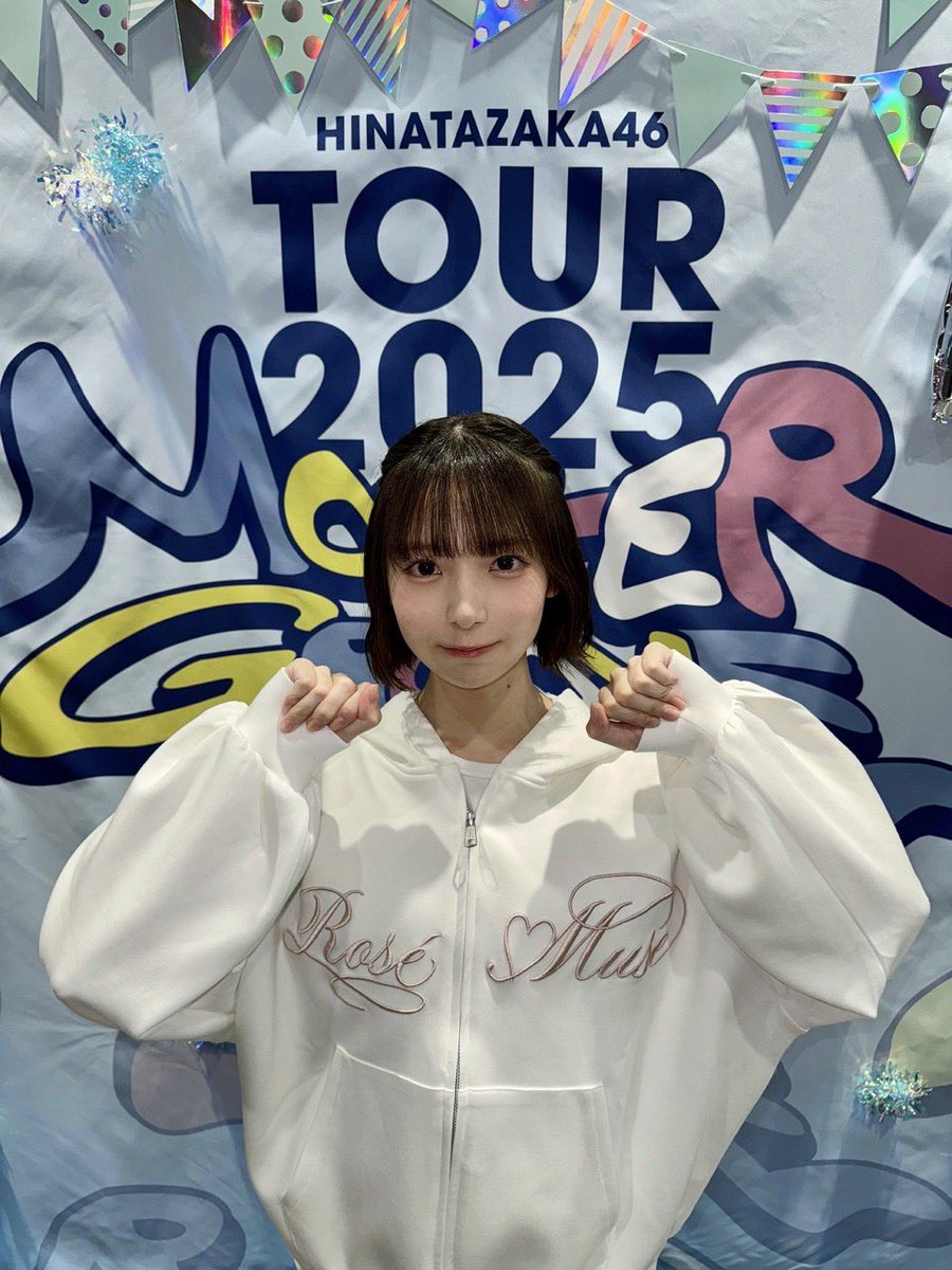rinashi__blog's tweet photo. 福岡行けなかったけど地元全力堪能してたようで何よりです
#rinashiblog https://t.co/oalx7xYKxZ