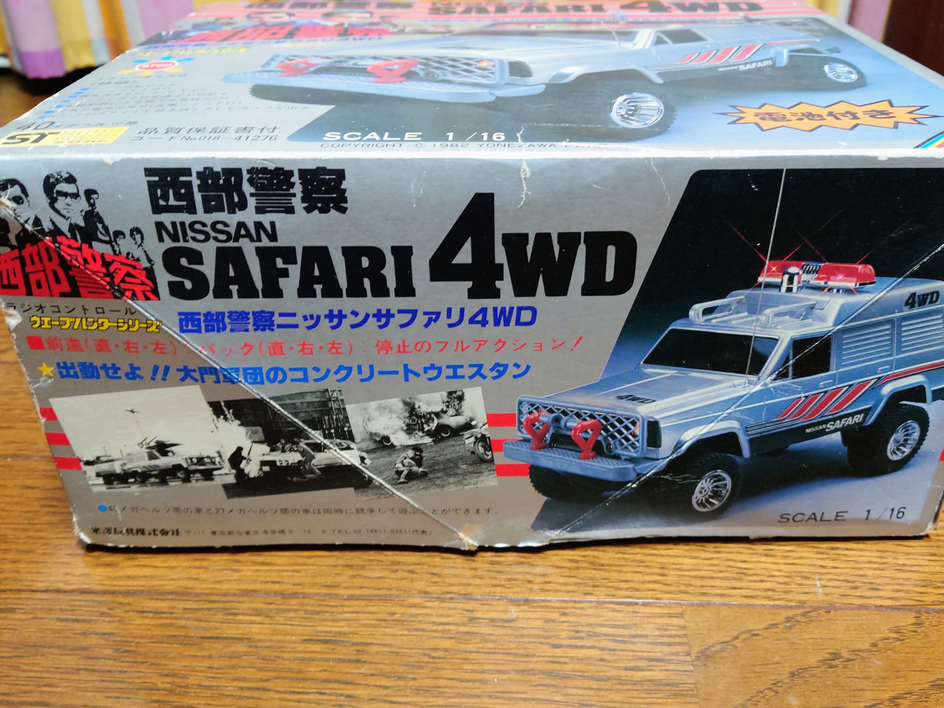 お*ン様 ラジコンジャンクまとめ 京商 エンジンラジコン Yahoo!オークション - KYOSHO 1/10