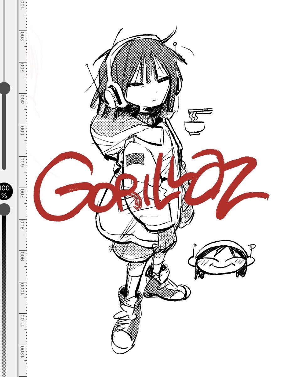 아이패드를 거의 한달만에 만져보는