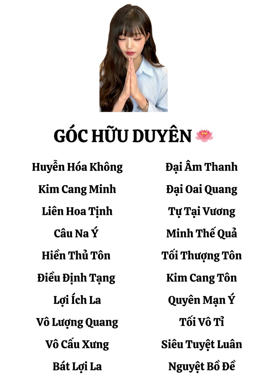 WONYOUNGvn tweet media