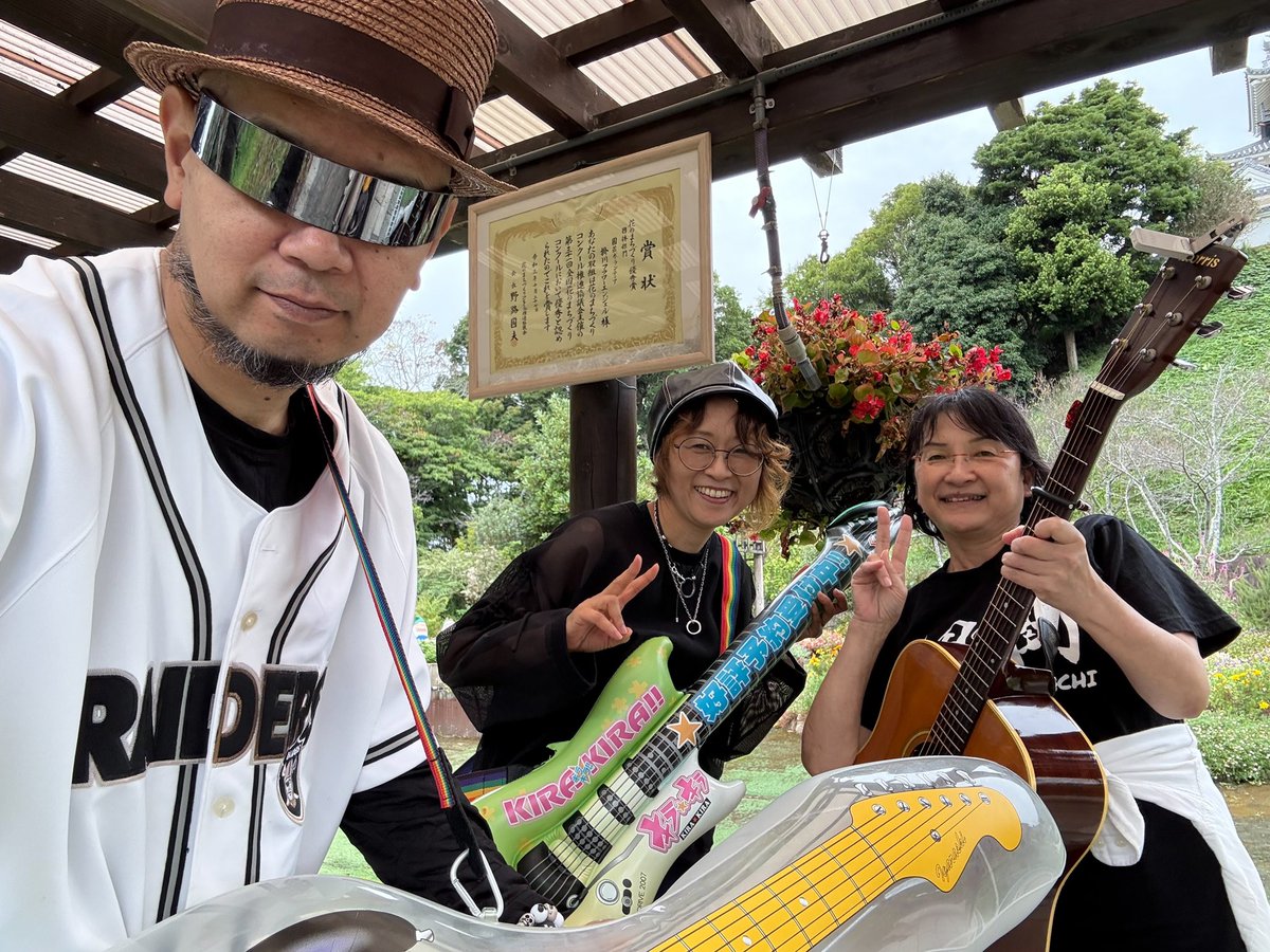 benkeistyle's tweet photo. 10.4(土)
掛川城下音楽広場@本丸広場
@KkgwMusicClub 

時々ルタさん @6523rm 
とのコラボあり🎵
演者の皆様ともふれあい
今後の予定も１つ確定し
天候とは関係無しに　
楽しい１日となりました😊✨

携わった全ての皆様に感謝🙏✨

#掛川城下音楽広場 
#弁慶style
#benkeistyle https://t.co/tMlKM1HXfj