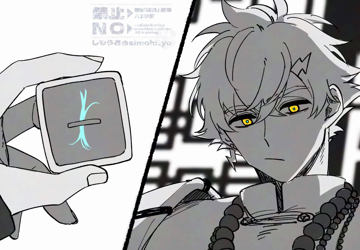 はちたろう 叭知タロウ / はちたろう (@8_talow) / X